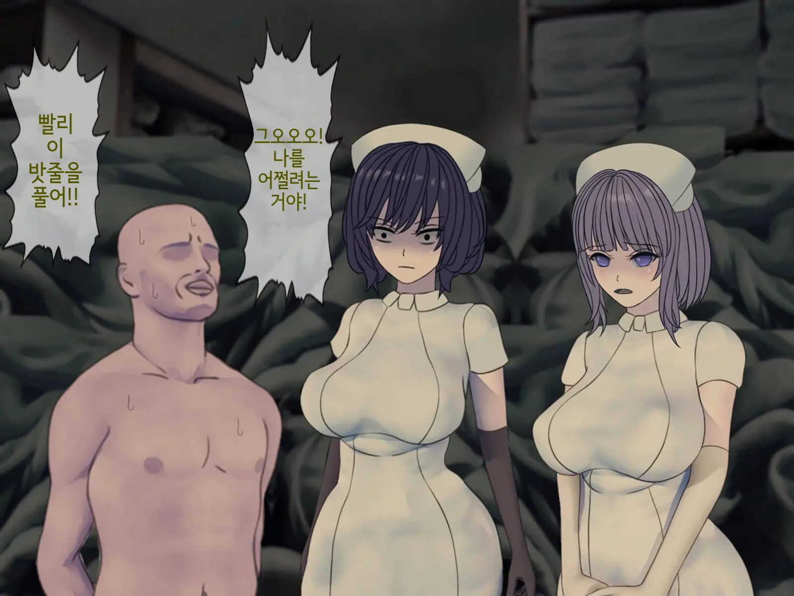 Sakusei Byoutou (10) ~Seikaku Saiaku No Nurse Shika Inai Byouin De Shasei Kanri Seikatsu~ | 착정병원10~ 성격 나쁜 간호사들밖에 없는 병원에서 사정관리생활~